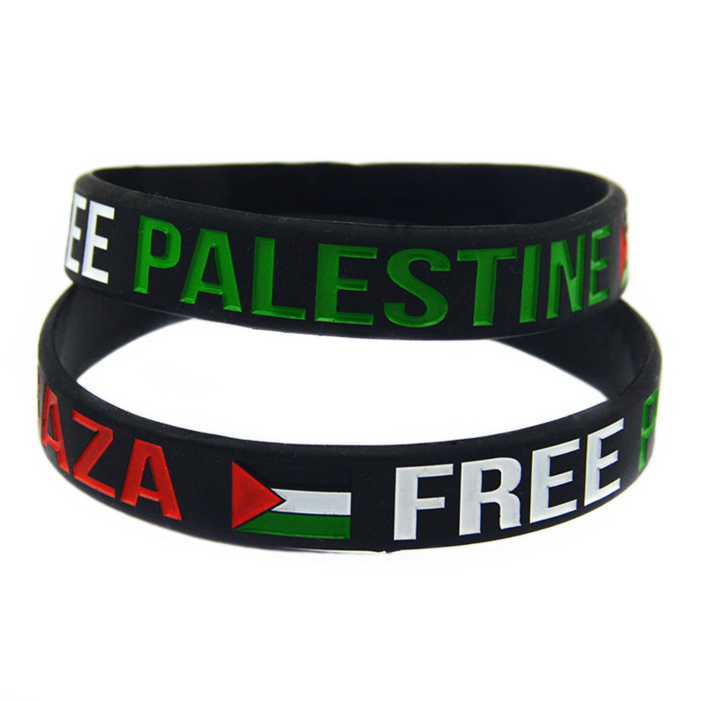 Palestine Flag Silicone Wristband