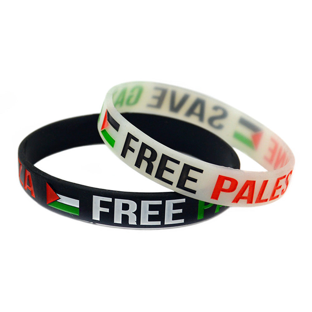 Palestine Flag Silicone Wristband