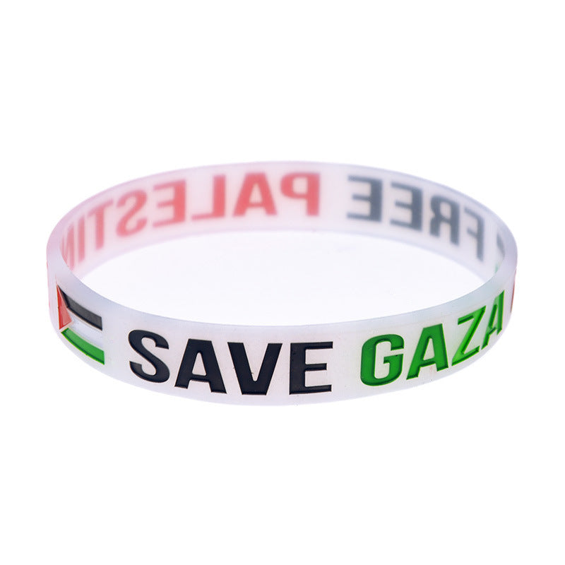 Palestine Flag Silicone Wristband