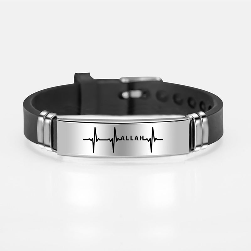 Islam Stainless Steel Silicone Bracelet Bangle