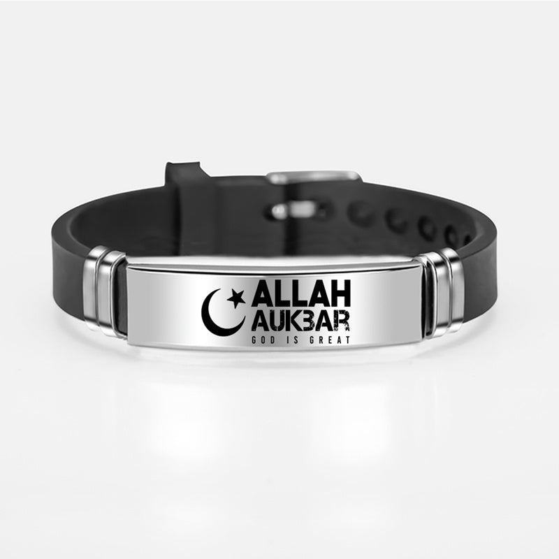 Islam Stainless Steel Silicone Bracelet Bangle