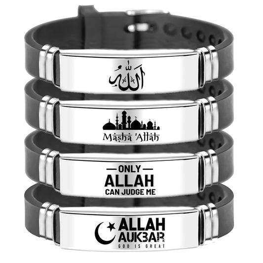 Islam Stainless Steel Silicone Bracelet Bangle